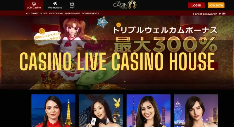 Giới thiệu cổng game nhà cái Live Casino House